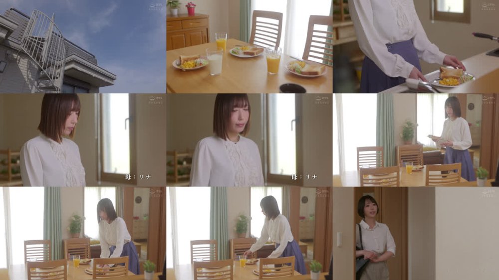 +++ [FHD] RLMP-015 今からこの一家全員レ●プします 荒●区日●里