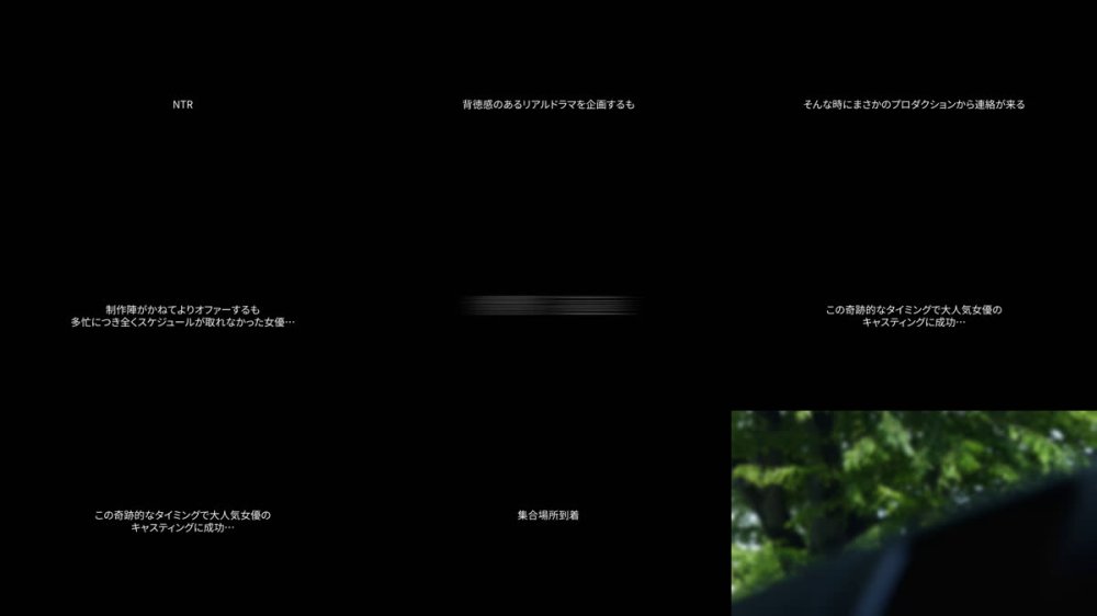 +++ [FHD] EKDV-828 【4K】このメス女…只今発情真っ盛り！？響蓮としてみませんか？