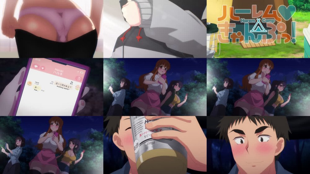 [Doomdos] - Harem Camp! - 01 [Uncensored] [Dub] [1080p OV WEB-DL]