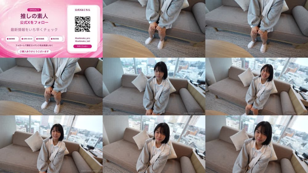 +++ FC2-PPV-4978784 70%OFF【複数】強め媚◯とぶっ◯けで快楽地獄の虜。健康的な18歳が常にちんぽを咥えながら感じる姿は圧巻。