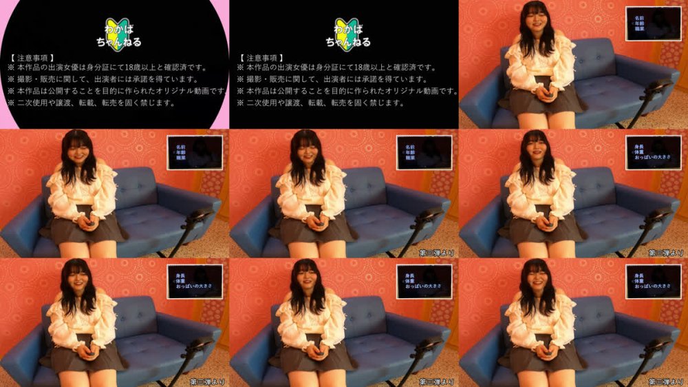 +++ FC2-PPV-4977211 限定✨初めてのローションで中までトロトロになっちゃった。白目向くほどイッちゃう電マ＆股下からの密着立ちバック❤愛茉 20歳_京都某有名私D生【第四弾ハメ撮り】
