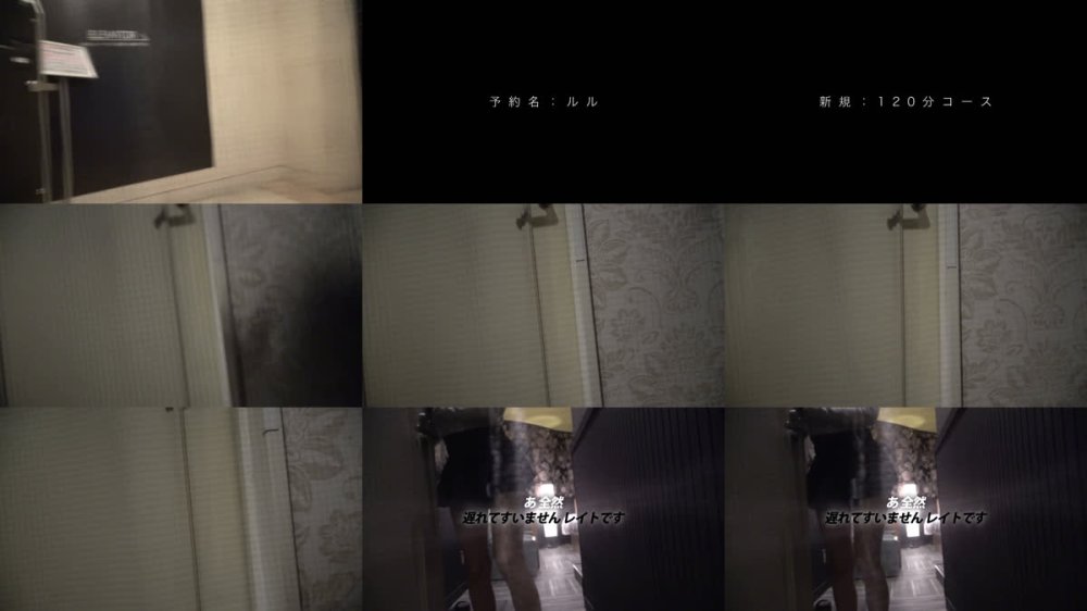 +++ [FHD] 300MIUM-1427 舐めたがりのチンしゃぶ魔。無邪気に笑う子のチ●コ咥える顔ってエロすぎて破壊力エグいwwチ●コ溶けるくらいしゃぶったら「挿れたくなってくれた…？」ってww#女風#女性用風俗#覗き＃女のごほうび  ：file.48