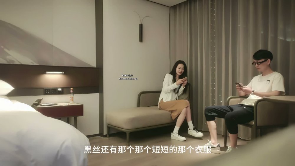 文軒探花北京4500一炮約極品車模，新人眼睛小伙上場，觀感極佳，女神大長腿膚白貌美極致享受_prob4~1