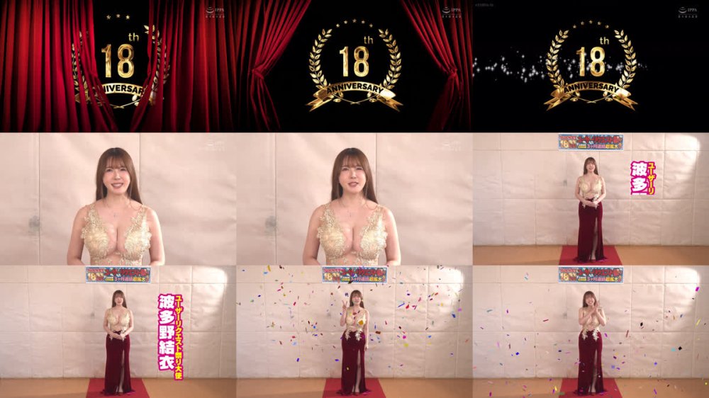 +++ [FHD] RCTD-763 ROCKET18周年記念ユーザーリクエスト祭り 完全主観ホラー＆下品エロ 神出鬼没！僕の精液を狙う恐怖のド変態女