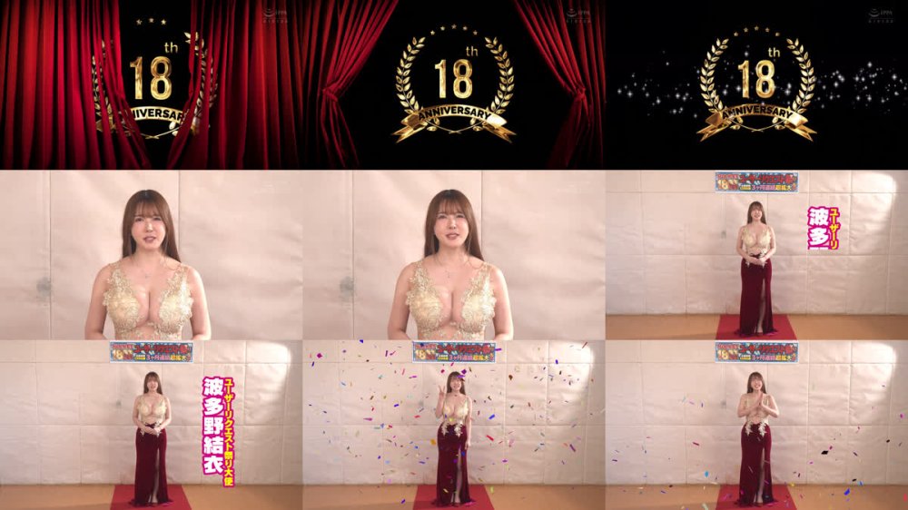 +++ [FHD] RCTD-761 ROCKET18周年記念ユーザーリクエスト祭り チン嗅ぎ洗脳