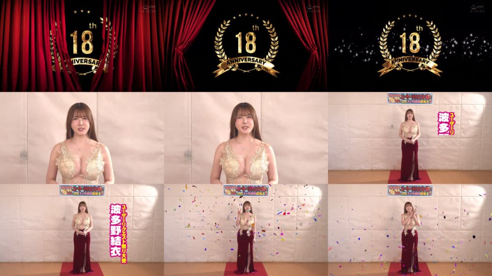 +++ [FHD] RCTD-758 ROCKET18周年記念ユーザーリクエスト祭り 無様プリズン 刑期と引き換えに恥をかけ！女囚特別更生プログラム