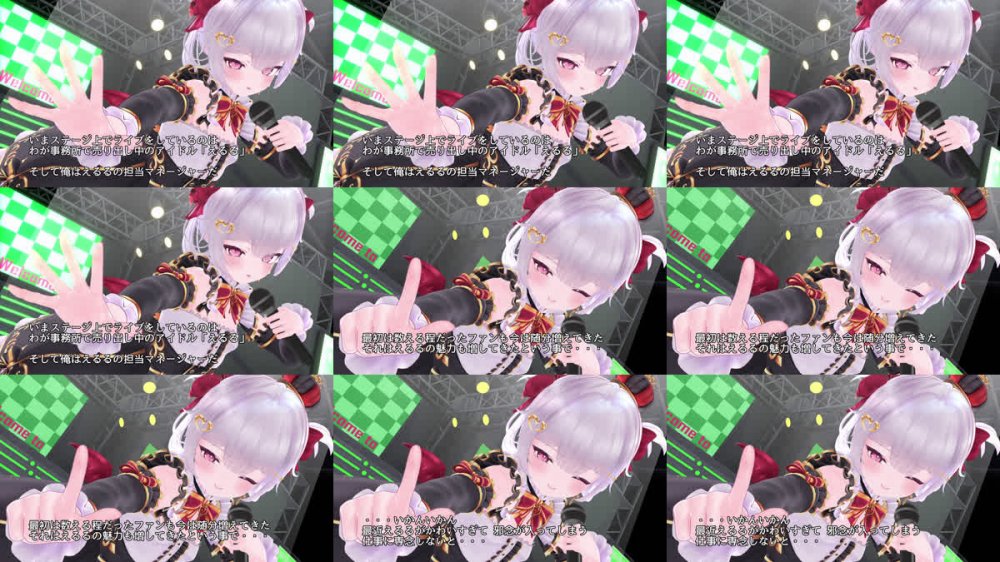 (同人アニメ)[260920][don_kuma] 担当アイドルを(あやしい)Hゲームで乳首マゾにしちゃった動画 [RJ01702443]