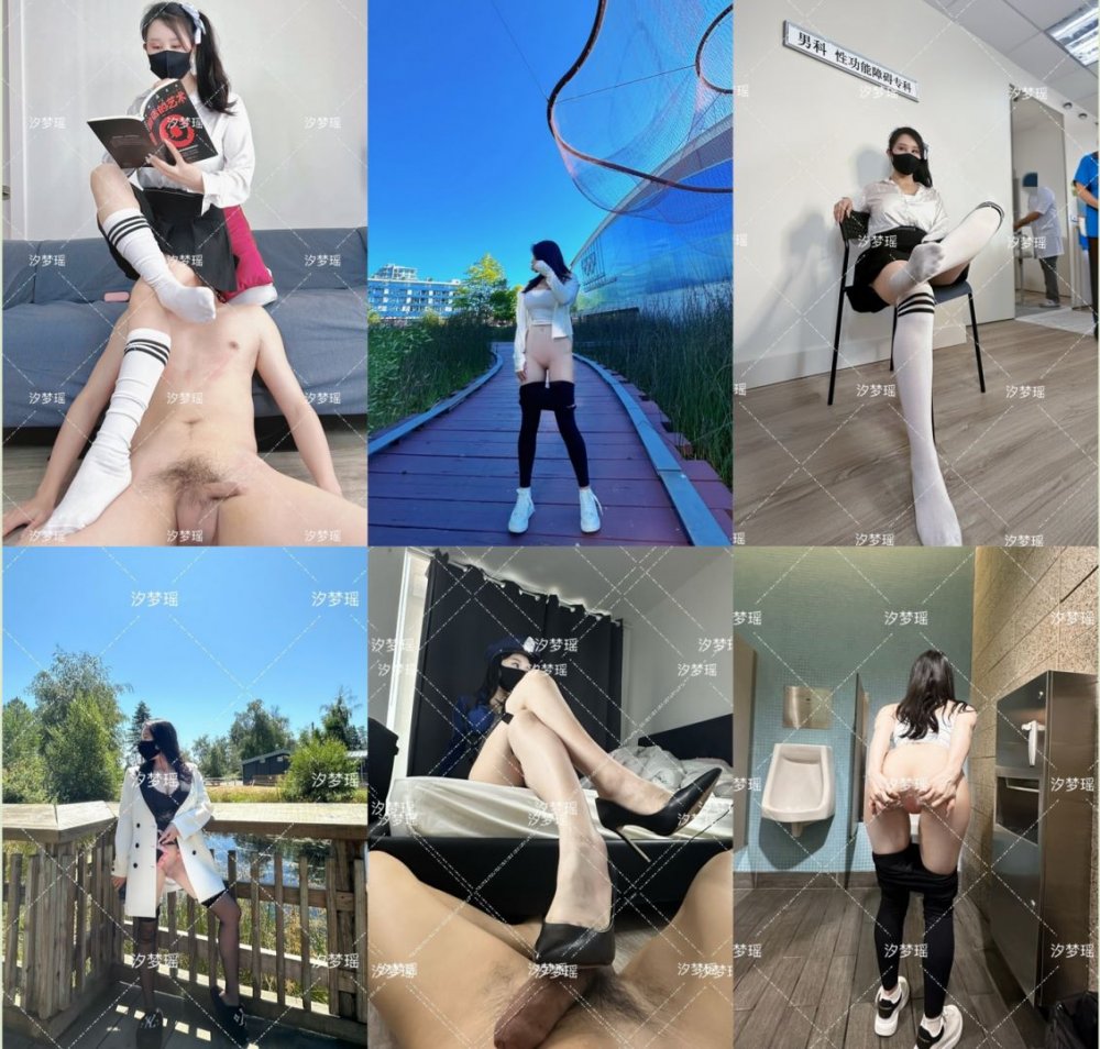 推特性愛大師95後綠帽情侶美腿女王「汐夢瑤」《公車露出打飛機》在對面阿姨眼皮子底下打飛機，射到高跟鞋裡，再穿鞋走一圈