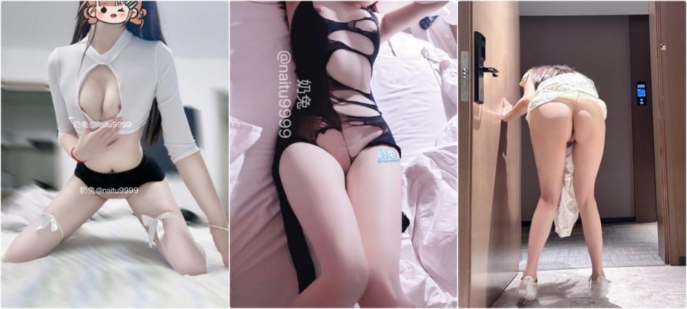 舞蹈系校花『奶兔』✅超頂身材 一線天粉嫩小蝴蝶被金主爸爸合不攏了 窮人女神富人玩物精盆！