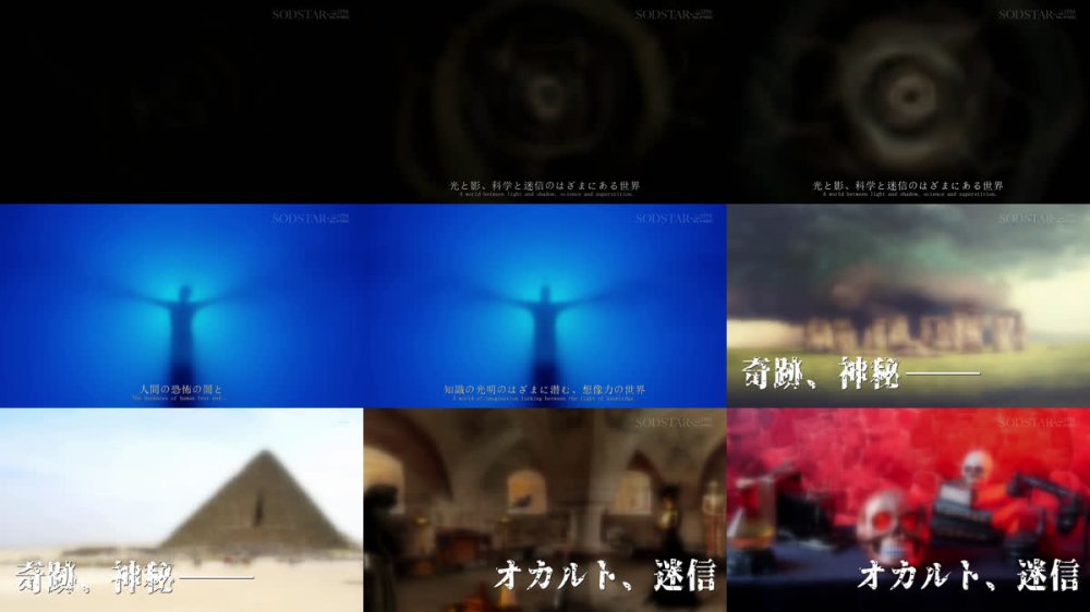 +++ [FHD] START-634 痙攣トランス状態！エビ反り絶頂開発ドキュメント！！ 【豹変・崩壊・覚醒】子宮高感度イキ過ぎSPECIAL 宮島めい