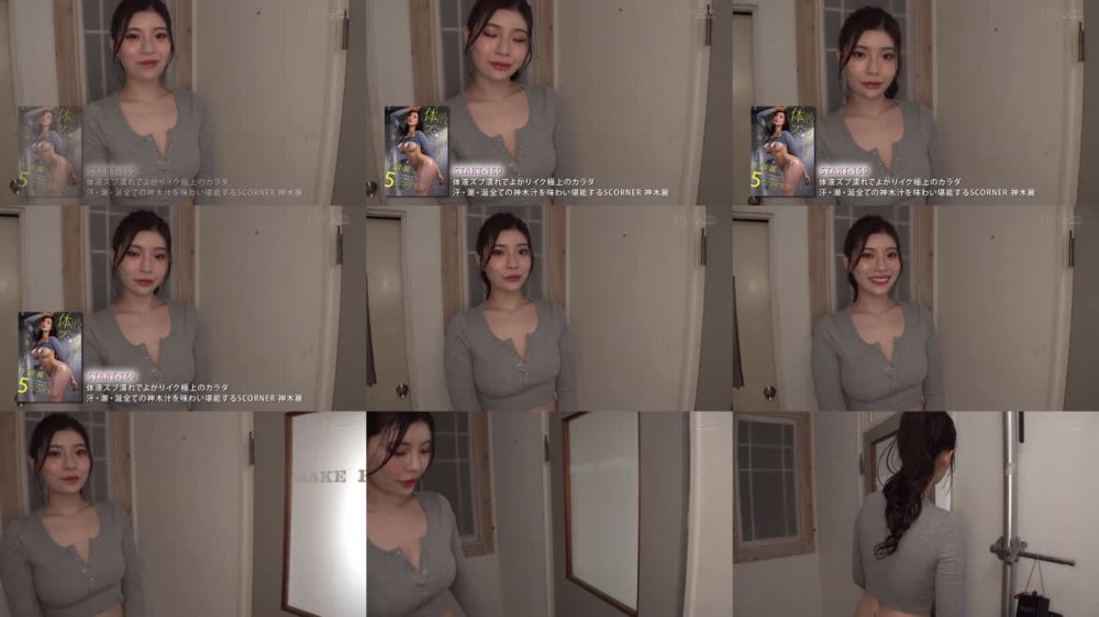 +++ [FHD] SODS-088 全てのSODSTAR汁を味わい堪能する12CORNER！！汗・潮・涎まみれのベストSEX SODSTAR6名5時間スペシャル！！