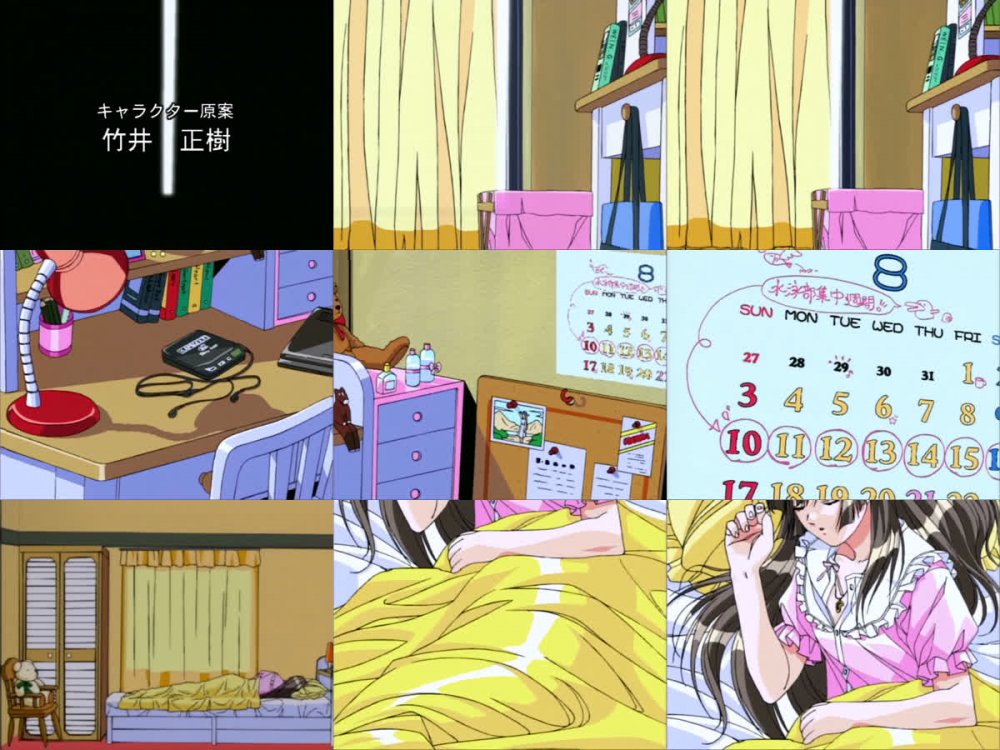 [Muzu'sNudes] Pendant / ペンダント OVA (1997) [DVD AVC AC3]