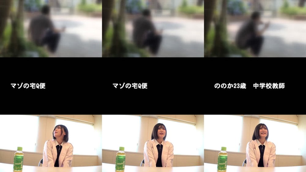 +++ [FHD] 300MIUM-1460 【ドM女、お貸しします】息できない状況が好き…苦しいのが好き…これってM？自分的には普通なんです。ヨダレに潮、あらゆる体液で部屋を汚しまくるぶっ壊れマ●コ。お仕置きするたびに吹き出す無限ループ。これが教師やってるなんて世も末。【マゾの宅Q便】
