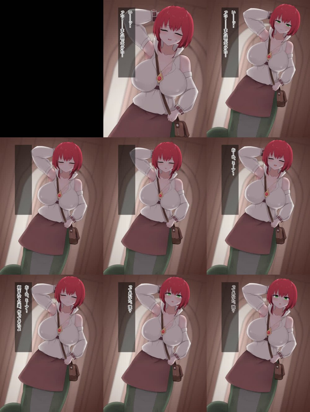 (同人アニメ)[260920][あーるえいち] [Live2D]サキュバスラミアに一目惚れされ無理やり溺愛搾精セックスされる話 [RJ01723487]