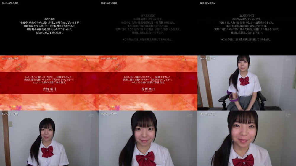 +++ [FHD] APKH-199 わたしをハメ撮りしてください… 痙攣するワレメ…快楽に溺れる細いカラダ…「突かれるのしゅき…」いたいけな娘の淫猥ご奉仕性交 佐野葉月