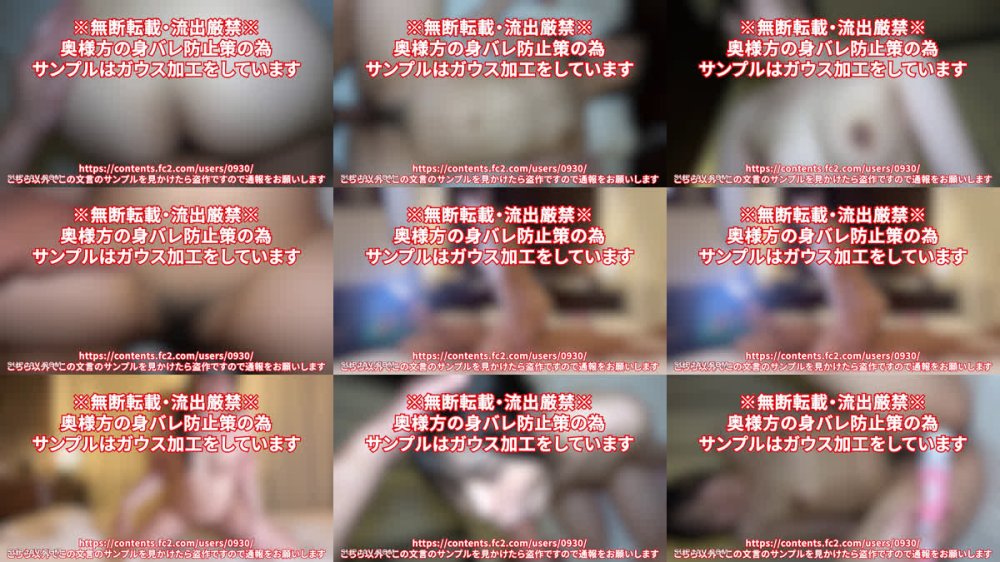 +++ FC2-PPV-4981485 ※初回数量限定2340pt→780pt※【完全顔出し】編集中も勃起が止まらない。感情むき出しですがお許しを。あまりにもよかったのでお代わりしてしまいました。鬼畜と思われてもかまいません。前回でできなか