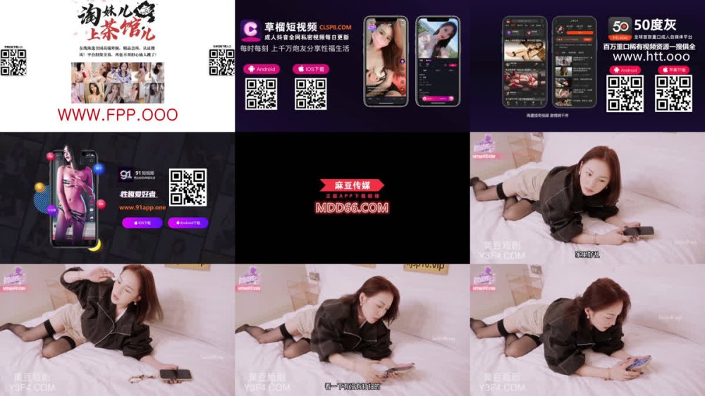 +++ XJX-0812 飢渴小少婦預約猛男性服務