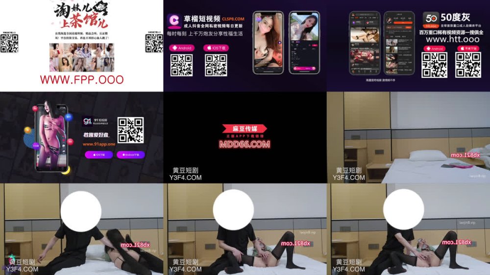+++ XB-6163 騷起來很反差的妹子胸沒長大嫩逼很粉