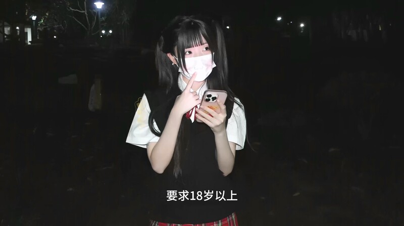 成人玩具試用師體驗雙穴開發 肉棒偷偷插入粉嫩白虎穴 爽到拔套騎乘深插大龜頭的完美觸感中出[MP4/2.84G]
