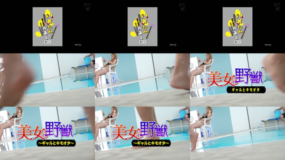 +++ [FHD] RKI-765 美女と野獣 ギャルとキモオタ2 ハメたみがある キモオタ精子を子宮に大量に注ぎ込まれてイキまくる！ やっぱりこのチ○ポからは離れられない！ 椿りか