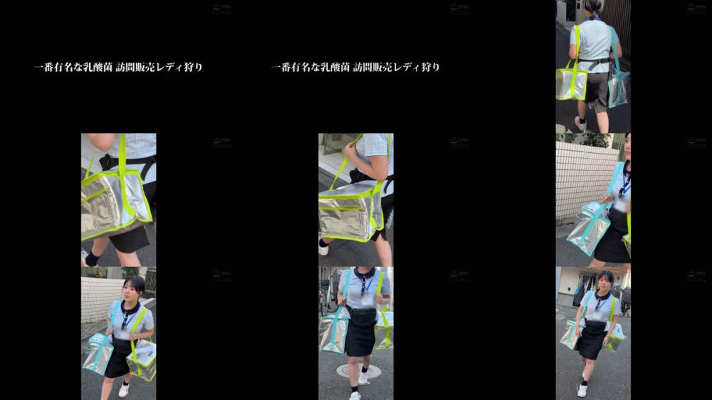 +++ [FHD] HRSM-161 一番有名な乳酸菌 訪問販売レディ狩り