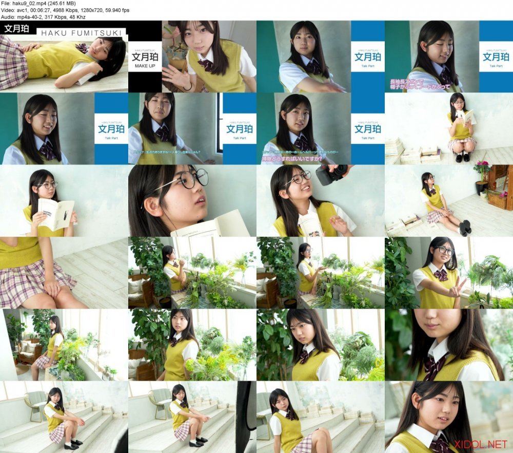 [Minisuka] 2026-09-24 Haku Fumitsuki 文月珀 Regular Gallery Clip 9.02
