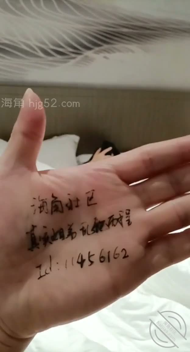 原創和姐姐一起洗鴛鴦浴，堪稱比翼。 提臀前入、後入、口爆，內射。