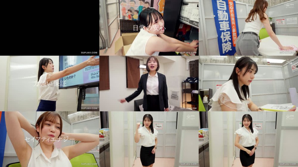 +++ [FHD] SKTH-001 シコタホールディングス 株式会社ニョータ 同行営業の女子社員がおしっこ我慢限界！俺の目の前で放尿させちゃいました