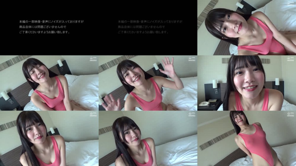 +++ [FHD] CHC-036 美女子弄び個撮ハメ撮り～オヤジに完全服従セックス！！ ひなのちゃん 女子大生 美木ひなの