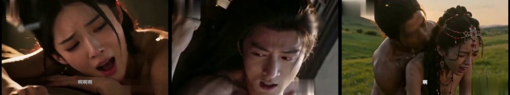 《重生之我救郭靖》講述一個碌碌無為的小伙重生救下郭靖的故事，郭靖和黃蓉結婚當夜更令人震驚的是——連黃藥師也站在黑暗中，目不轉睛地盯著女兒一絲不掛的玉體！