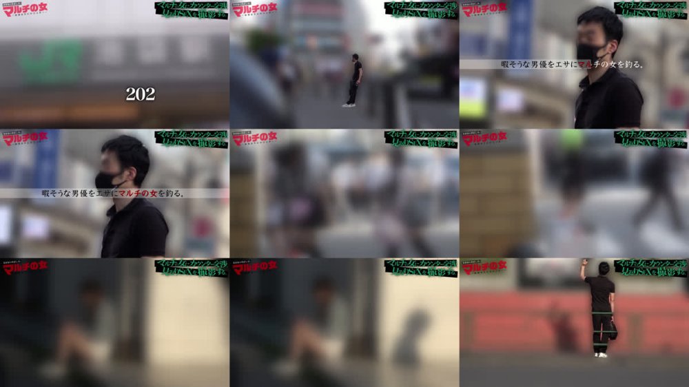 +++ [FHD] 300MIUM-1437 こ、これは緊急事態ww顔に似合わずトンデモ爆乳ですwwおっぱいに視界を奪われ気づくと40マン騙し取られそうになりました。そんな爆乳詐欺師には、デカチン2本で対抗。。戸惑う爆乳にお構いなしの肉オナホ化ww今回の3Pも凄かった。。 ：file.70