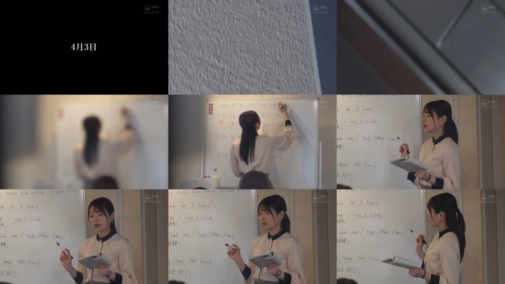 +++ [FHD] VDD-209 女教師in...（脅迫スイートルーム） 中城葵