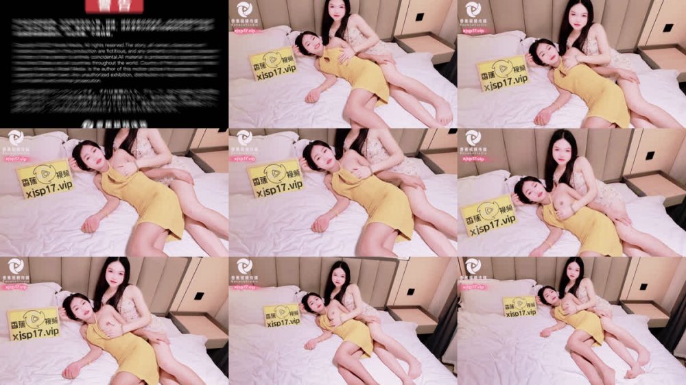 【香蕉傳媒】DF-0029 [付費]雙飛老婆和她的閨蜜，老公輪著爆操兩個極品嫩穴！