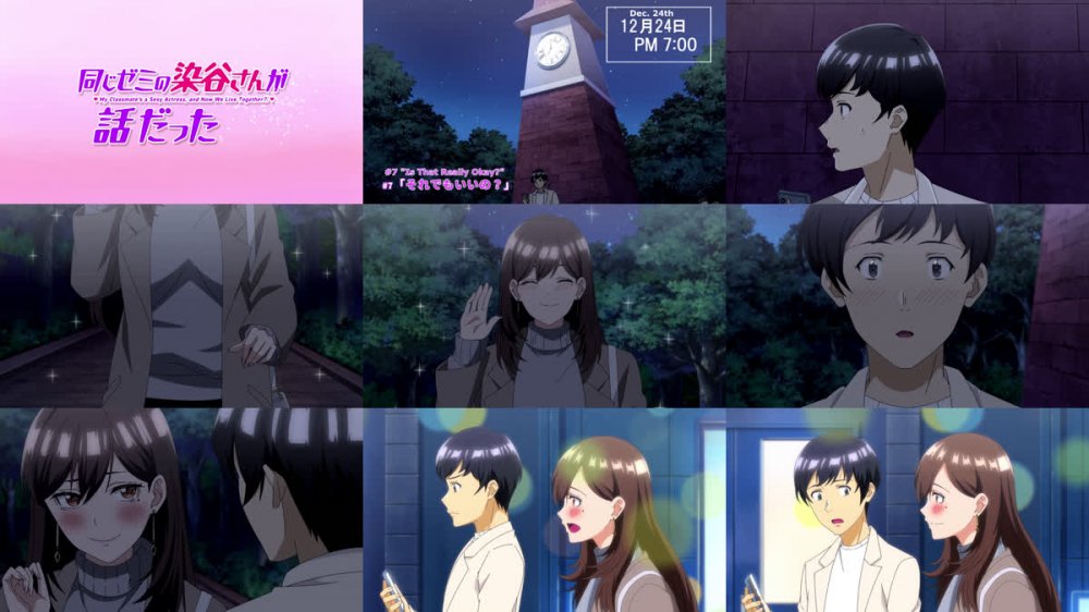 [TokekHutan] My Classmate's a Sexy Actress, and Now We Live Together! - S01E07 (同じゼミの染谷さんがセクシー女優だった話。; Onaji Semi no Someya-san ga Sexy Joyuu datta Hanashi.) [UNCENSORED, OVEIL.WEB-DL 1080P AVC, AAC D-AUD, D-SUB][34123348]