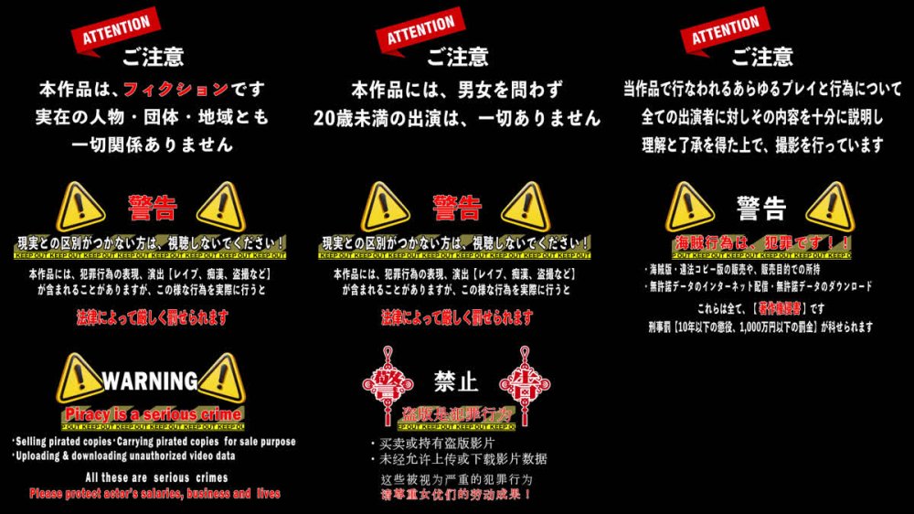 +++ [FHD] SVMGM-054 マジックミラー号ハードボイルド 街行く女子大生限定！マン圧クレーンゲームチャレンジ！マ〇コの締め付けで景品をキャッチ！すれば賞金GET！制限時間20分間取り放題！！ただし潮吹きしたらOUT！即ハメSEX！！