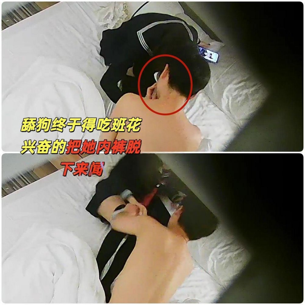 3-23樂橙酒店偷拍猥瑣舔狗四眼仔得手操班花激動的猛吸她騷內褲壓腿操逼