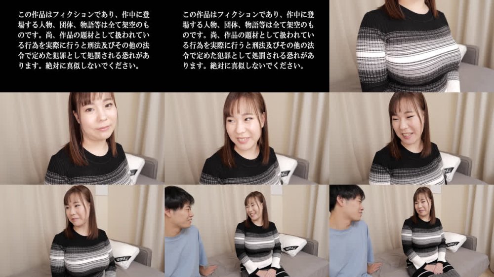 +++ [FHD] HAZUH-007 まだ若いのにチ〇ポ日照りのセックスレスなKカップぽっちゃり若妻、あぁ、欲求不満で乳は張るばかり、男のカチカチのアレを求めて三千里。