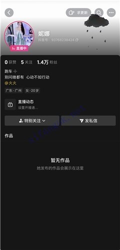 抖音甜妹美少女【妮娜】裸舞自慰掰粉穴，可惡被大長屌榜一大哥瘋狂輸出射了一胸（11V）[MP4/730MB]
