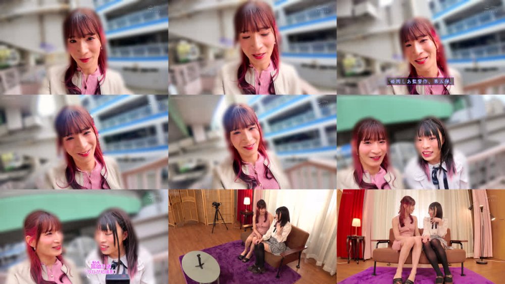 +++ [FHD] TCD-346 日本初ニューハーフAV監督・姫岡しあが撮る！ニューハーフレズビアン・ハメ撮り密着デート5 with 亜城りお