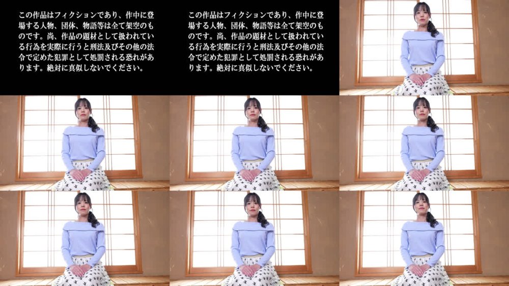 +++ [FHD] HERY-173 男の娘、完全メス化これくしょん57 片岡ゆう