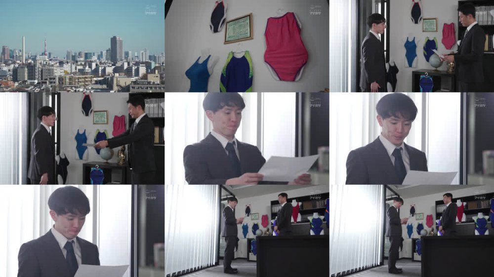 +++ [FHD] IPZZ-921 水着会社で働く僕を教育する坂井先輩は 脱いだらグラドル並の身体で 水着試着を見る度に勃起してしまうのですが むっつりスケベな先輩はこっそり興奮して 理由をつけてSEXしてくれます 坂井美桜