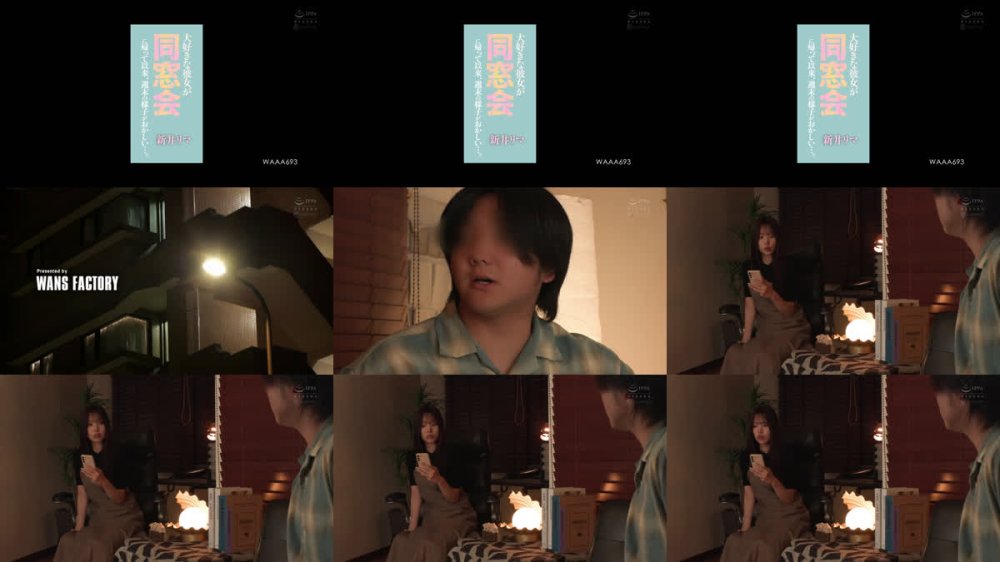 +++ [FHD] WAAA-693 大好きな彼女が同窓会に帰って以来、週末の様子がおかしい…。 新井リマ