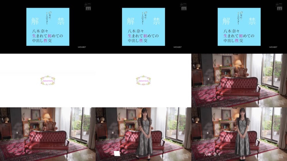 +++ [FHD] MIDA-807 解禁 八木奈々 10年に1人のスター 生まれて初めての中出し性交
