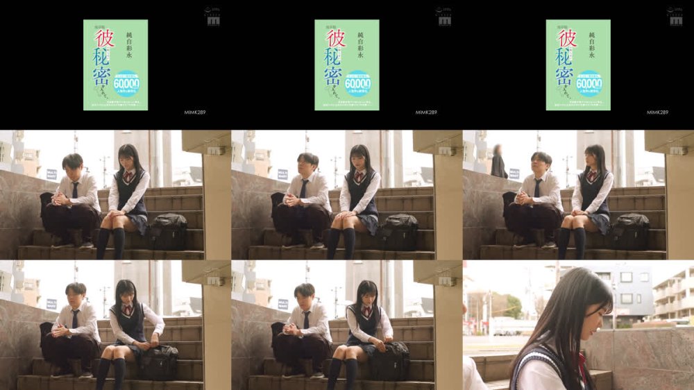 +++ [FHD] MIMK-289 初体験を捧げたおじさんと再会。彼氏への口止め代わりに内緒でNTR交尾ーー。 実写版 彼の知らない秘密を入れて。 たった一度の過ち。60，000部超人気作を実写化 純白彩永