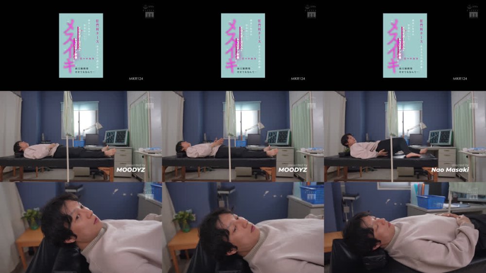 +++ [FHD] MIKR-124 肛門科ナースあきさんの裏の顔… 深夜に患者を逆夜●いして脳イキドライオーガズム＆トコロテン射精するほどメスイキ前立腺開発させてるなんて… 佐々木あき