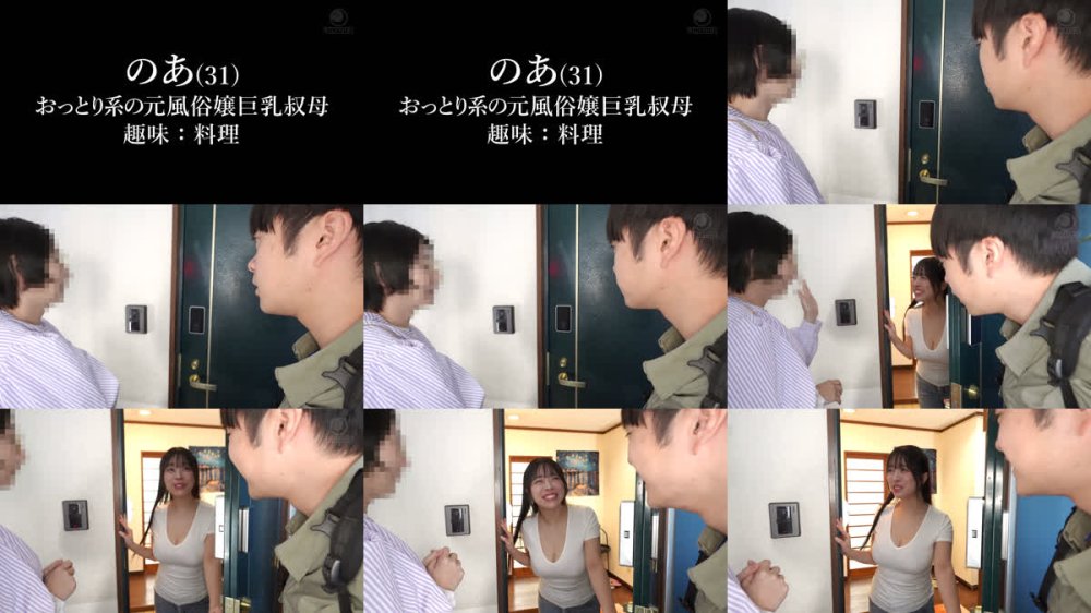 +++ [FHD] LULU-453 「しゃぶるだけならいいよ…」性欲旺盛なシコ猿甥っ子にお願いされ仕方なくノーハンドフェラで13発おしゃぶりごっくんする元No.1風俗嬢の若硬ち○ぽ大好きな色白巨乳叔母さん 羽月乃蒼