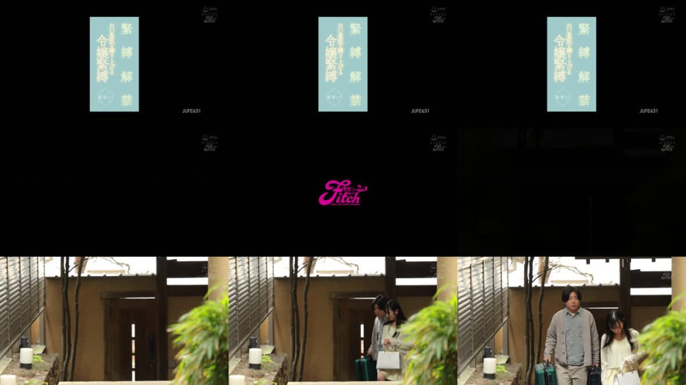 +++ [FHD] JUFE-631 緊縛解禁！白い柔肌を縛り上げる令嬢緊縛 鳥羽いく