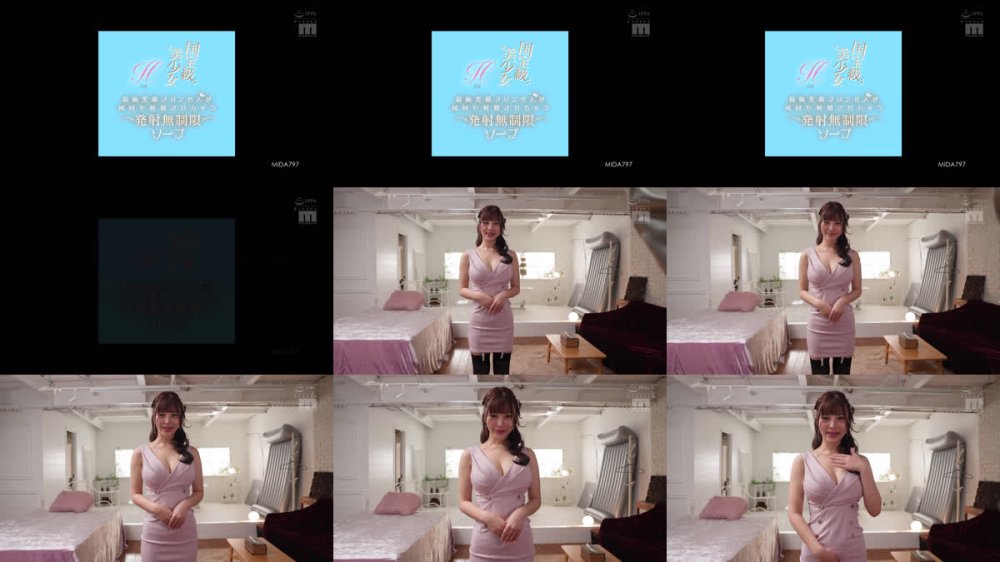+++ [FHD] MIDA-797 国宝級美少女 Hcup最強笑顔プリンセスが何回も射精させちゃう発射無制限ソープ 福田ゆあ