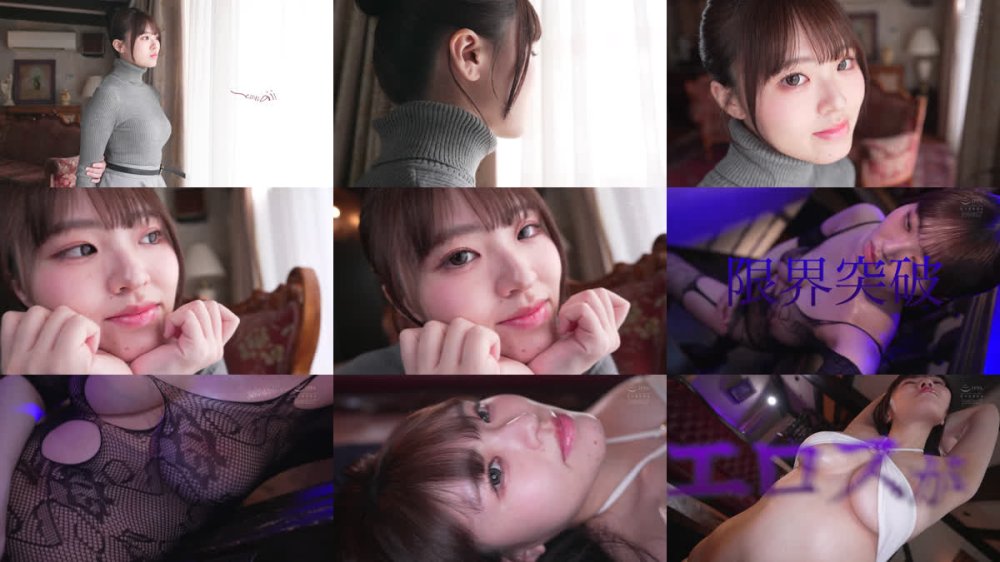 +++ [FHD] CAWB-050 日本0.1％未満Icupを持つ超一般人 白間兎花さん（20） 法的ギリギリのAV法性交で【シロウト終了】崩壊痙攣