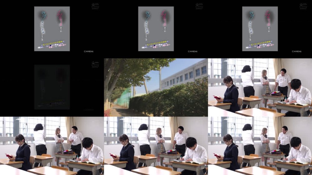 +++ [FHD] CAWB-046 【ウブそうなダウナー系妹×イケイケギャル姉】の見た目とSEX正反対姉妹が同級生クンのチ●ポを学生なのに中出ししまくり奪い合い